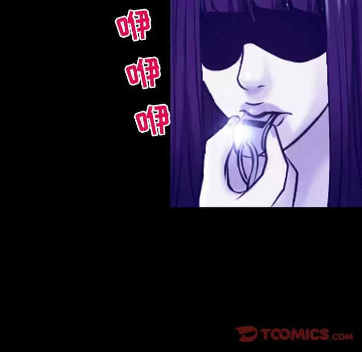 耳畔的神音/神之嗓音