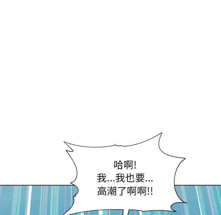 他和她们的工作室/工作室男女