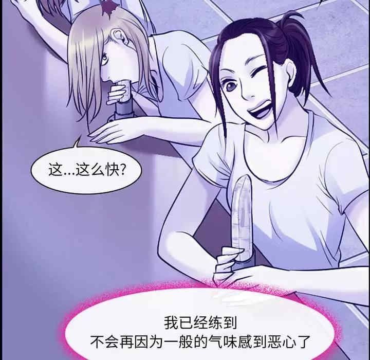 耳畔的神音/神之嗓音