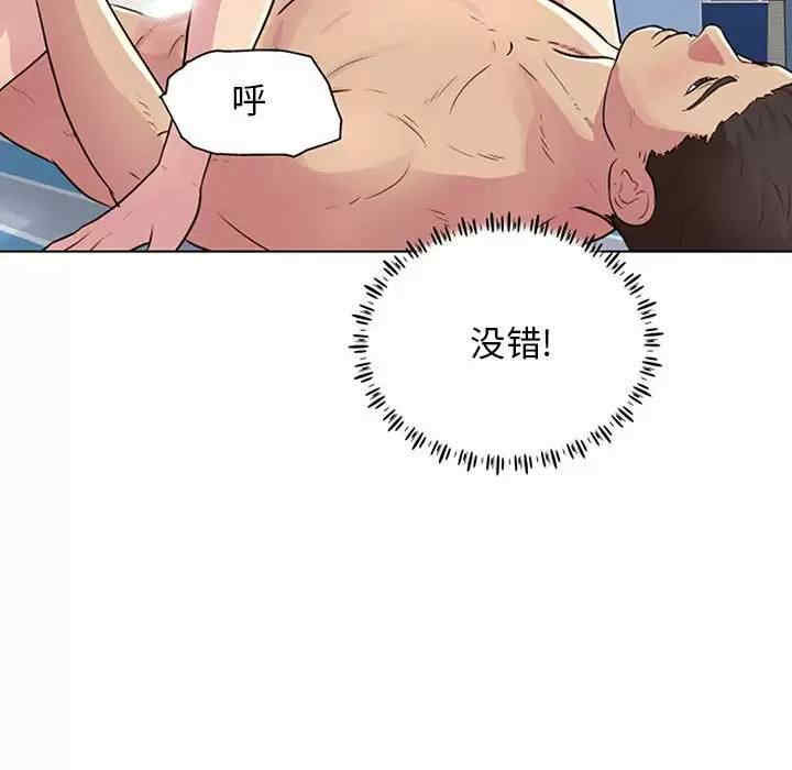 他和她们的工作室/工作室男女