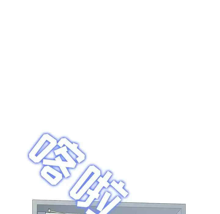 他和她们的工作室/工作室男女