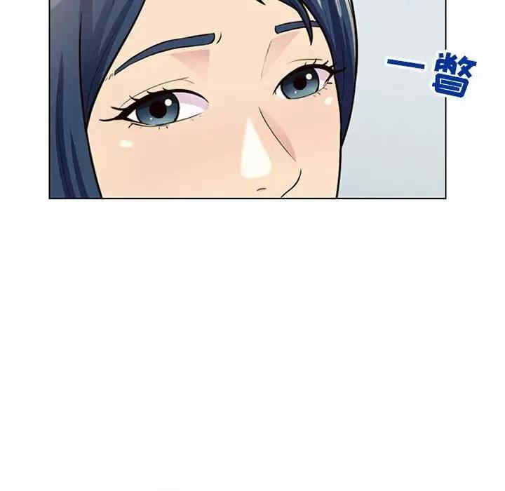 他和她们的工作室/工作室男女