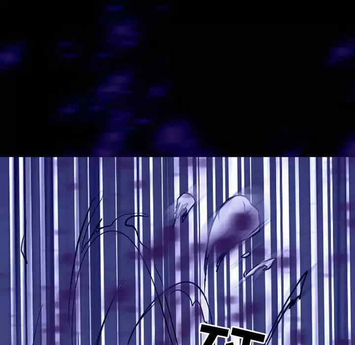 耳畔的神音/神之嗓音