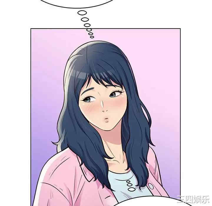 他和她们的工作室/工作室男女