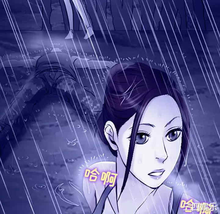 耳畔的神音/神之嗓音