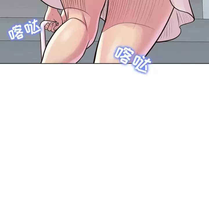 他和她们的工作室/工作室男女