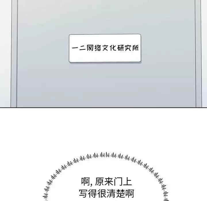 他和她们的工作室/工作室男女