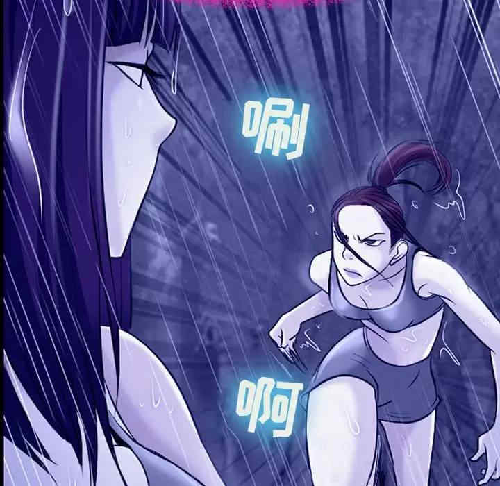 耳畔的神音/神之嗓音