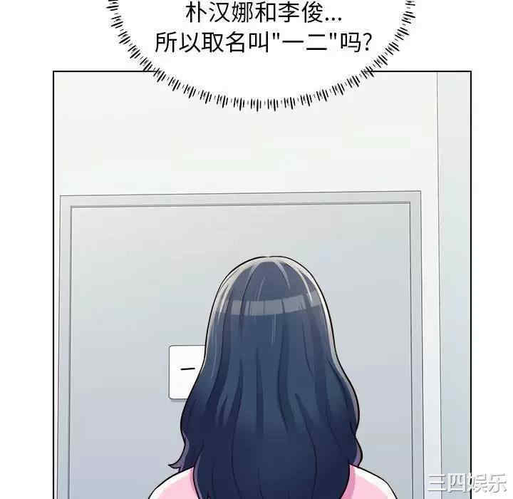 他和她们的工作室/工作室男女