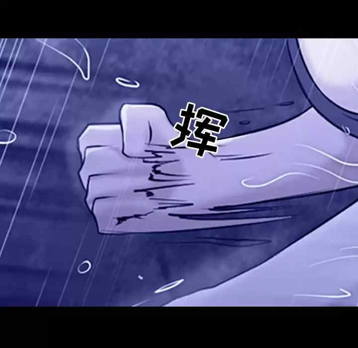 耳畔的神音/神之嗓音