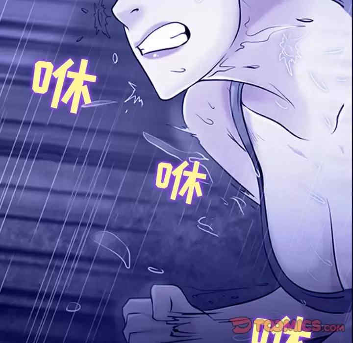 耳畔的神音/神之嗓音