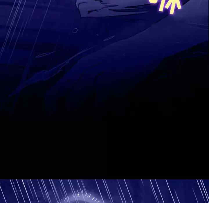 耳畔的神音/神之嗓音