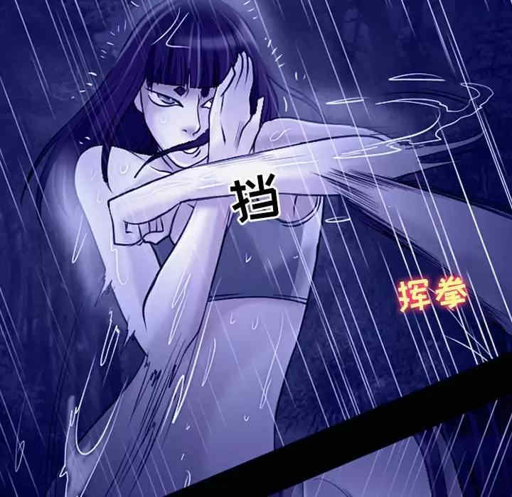 耳畔的神音/神之嗓音