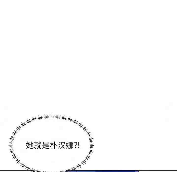 他和她们的工作室/工作室男女