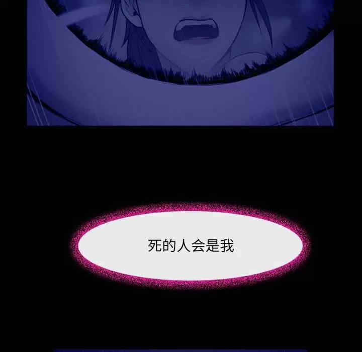 耳畔的神音/神之嗓音