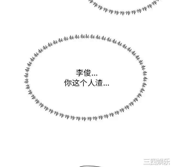 他和她们的工作室/工作室男女