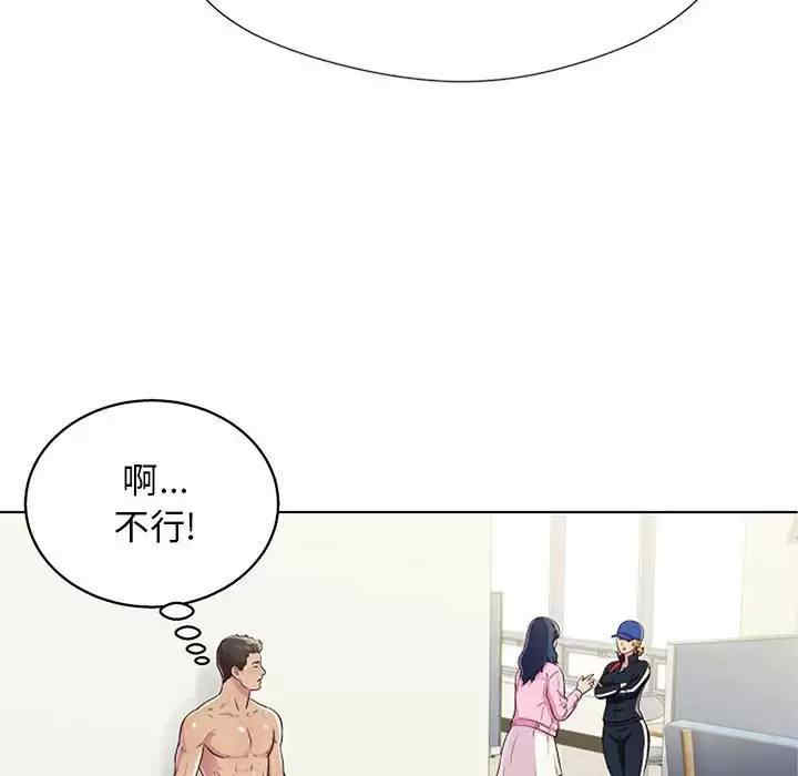 他和她们的工作室/工作室男女