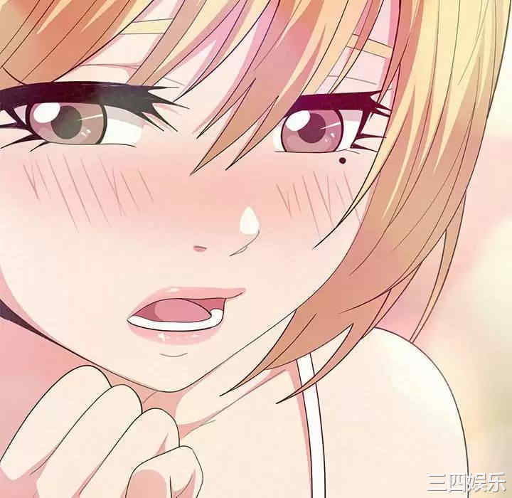 姐姐都哈我/懵懂男生的恋爱史