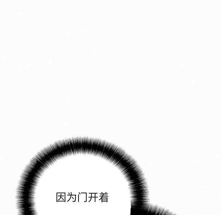 姐姐都哈我/懵懂男生的恋爱史