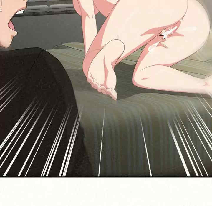 姐姐都哈我/懵懂男生的恋爱史