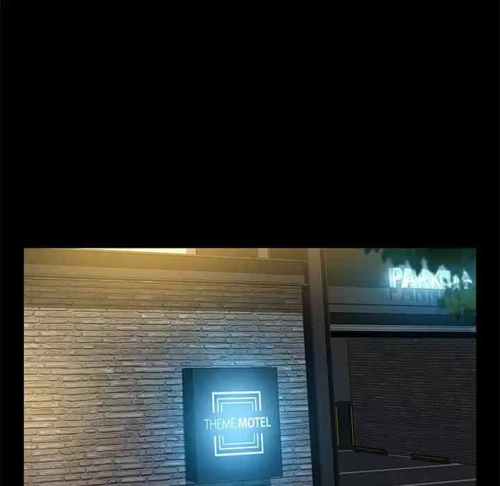 社区重建协会/敲开你的门