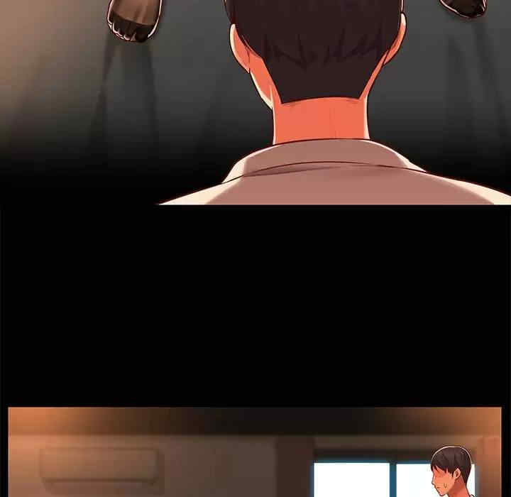 社区重建协会/敲开你的门