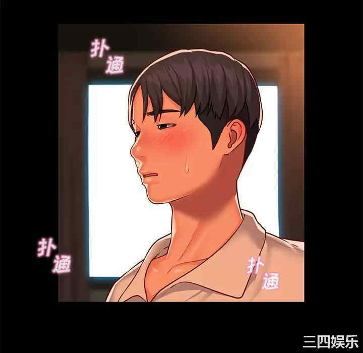 社区重建协会/敲开你的门