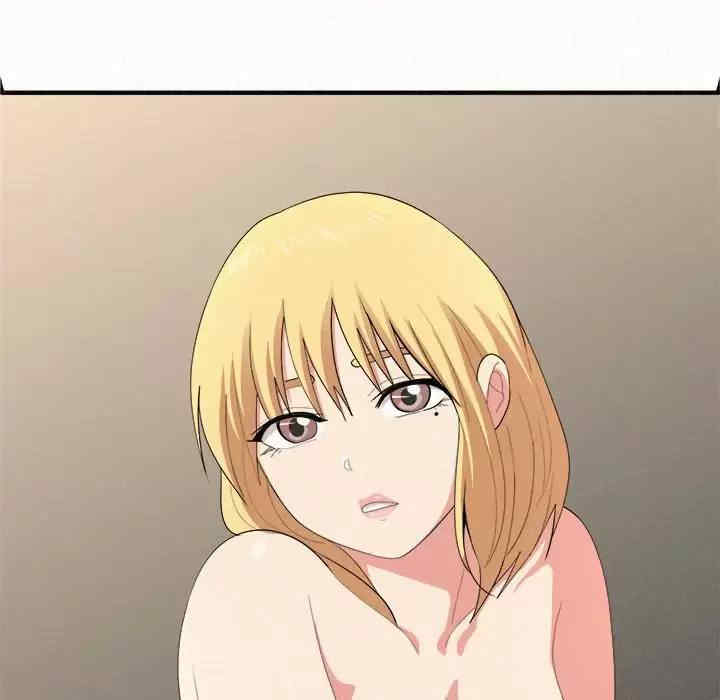 姐姐都哈我/懵懂男生的恋爱史