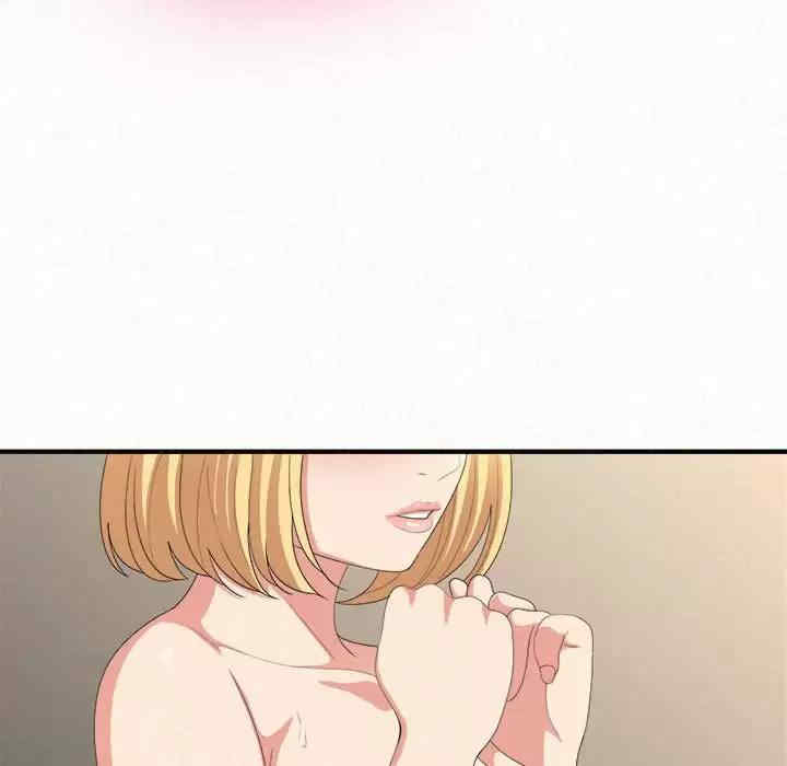 姐姐都哈我/懵懂男生的恋爱史