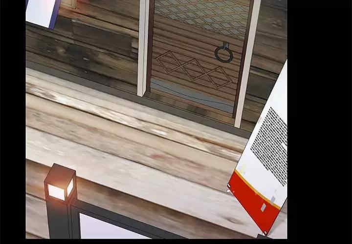 爱打游戏的姐姐/爱玩游戏的女人们