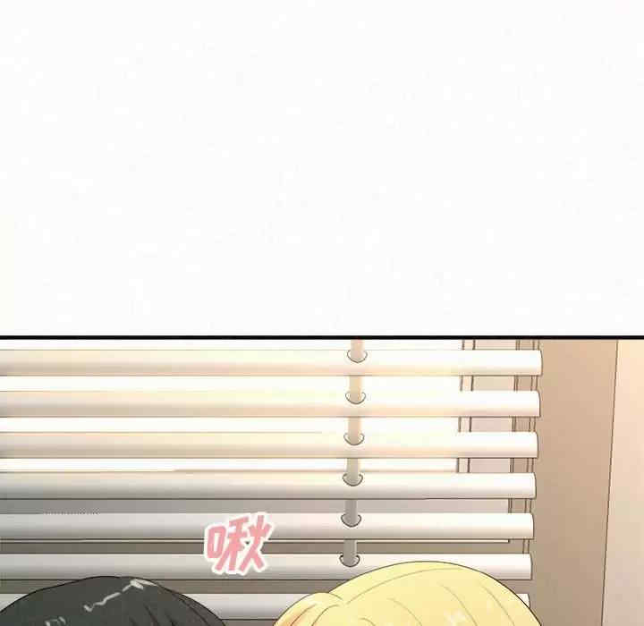 姐姐都哈我/懵懂男生的恋爱史