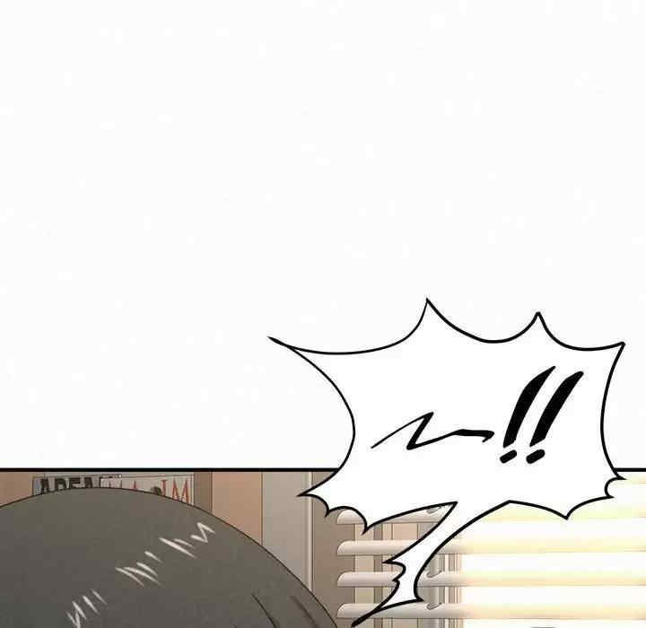 姐姐都哈我/懵懂男生的恋爱史