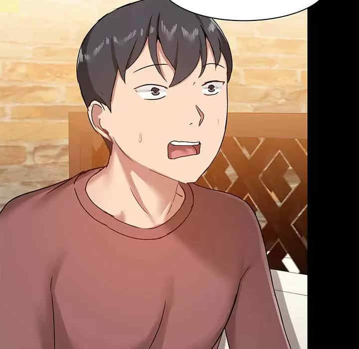 爱打游戏的姐姐/爱玩游戏的女人们