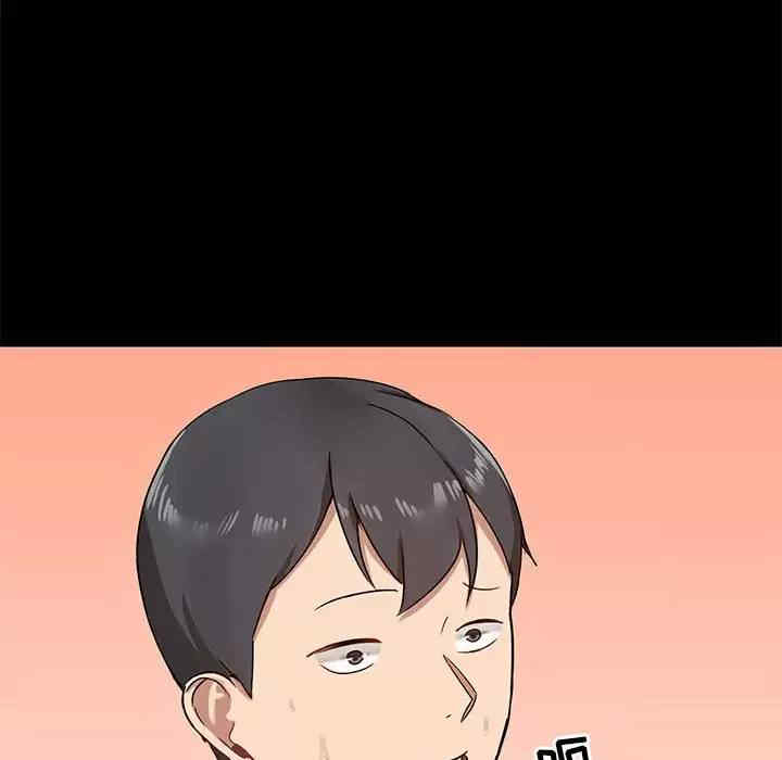 爱打游戏的姐姐/爱玩游戏的女人们