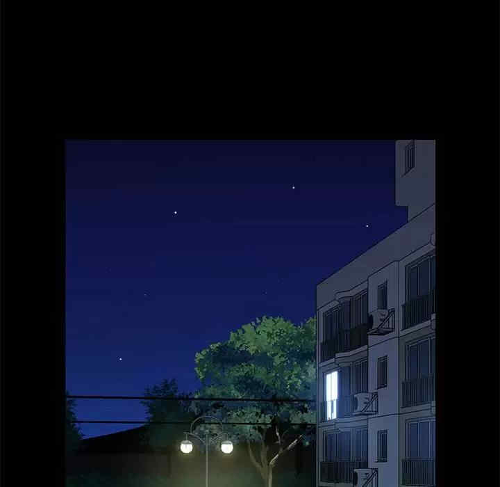 社区重建协会/敲开你的门