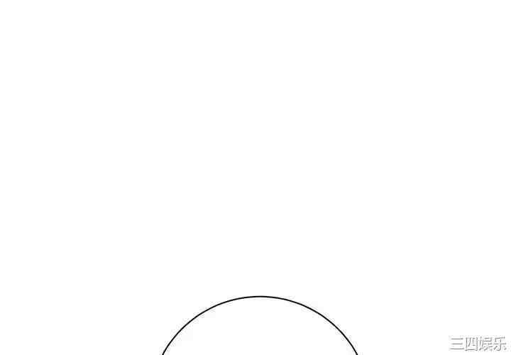 爱上助手/想做你的助手