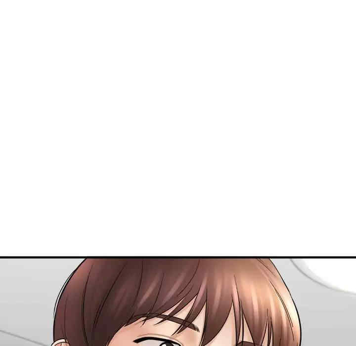 爱上助手/想做你的助手