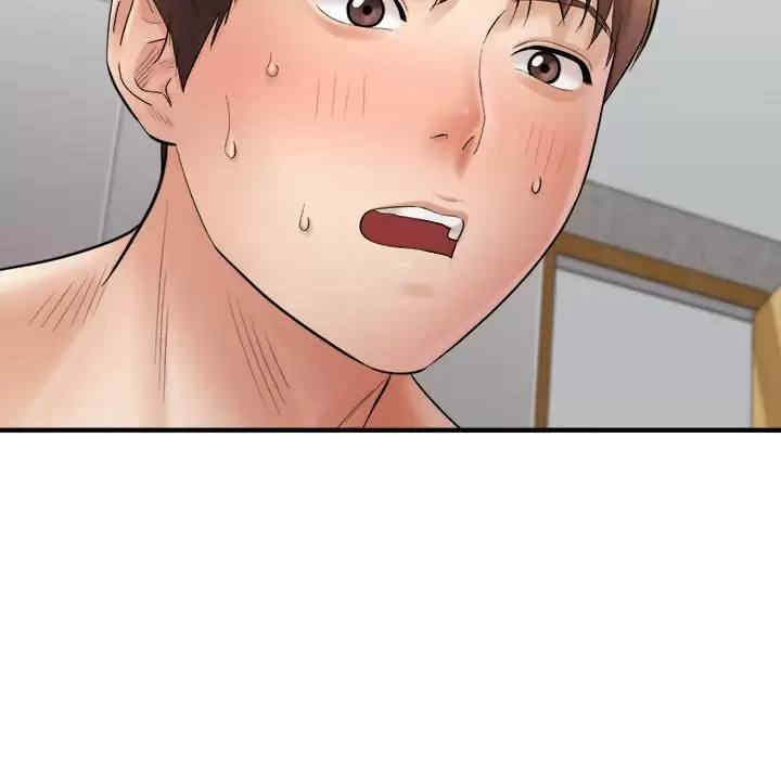 爱上助手/想做你的助手