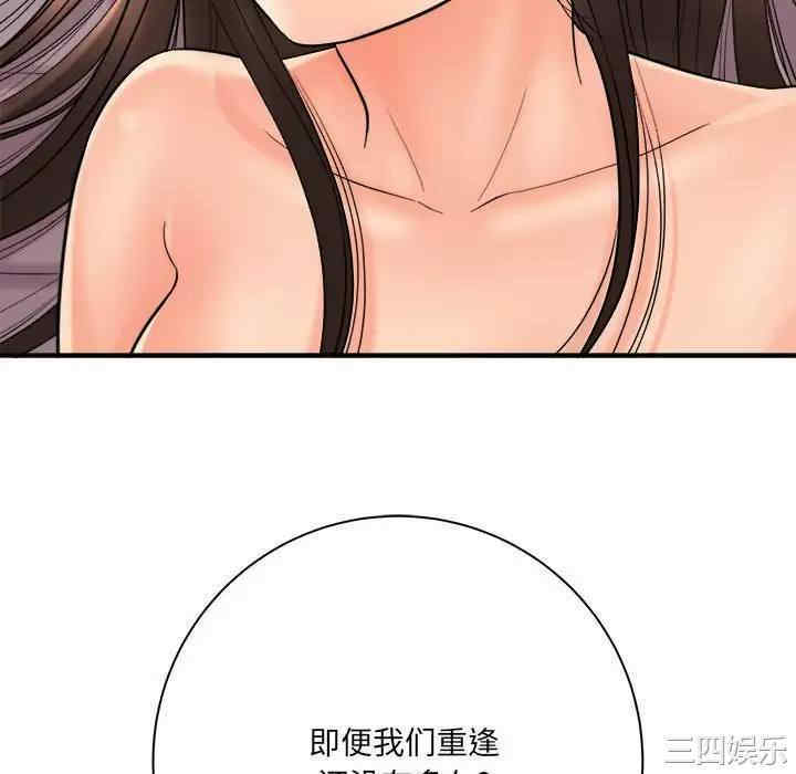 爱上助手/想做你的助手