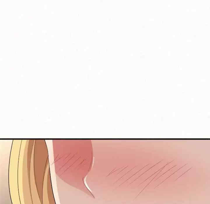 姐姐都哈我/懵懂男生的恋爱史