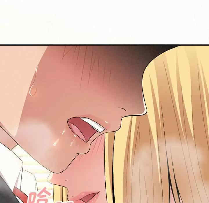 姐姐都哈我/懵懂男生的恋爱史