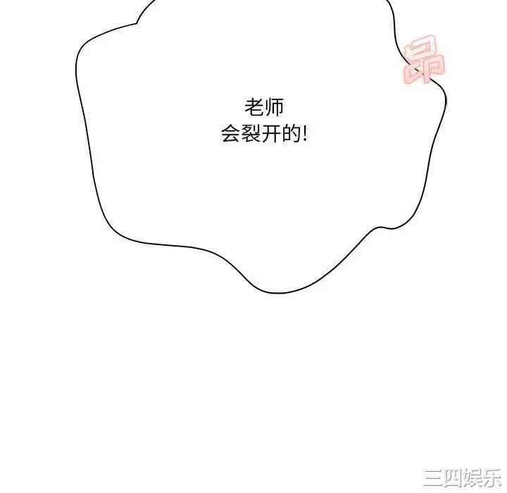 爱上助手/想做你的助手