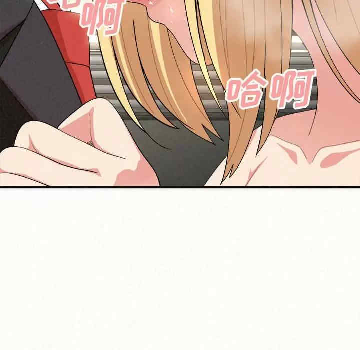 姐姐都哈我/懵懂男生的恋爱史