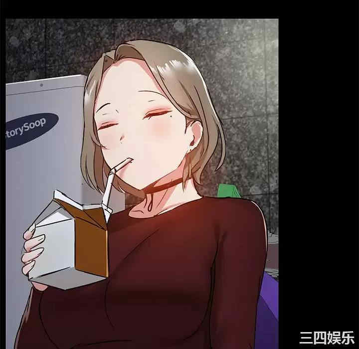 爱打游戏的姐姐/爱玩游戏的女人们