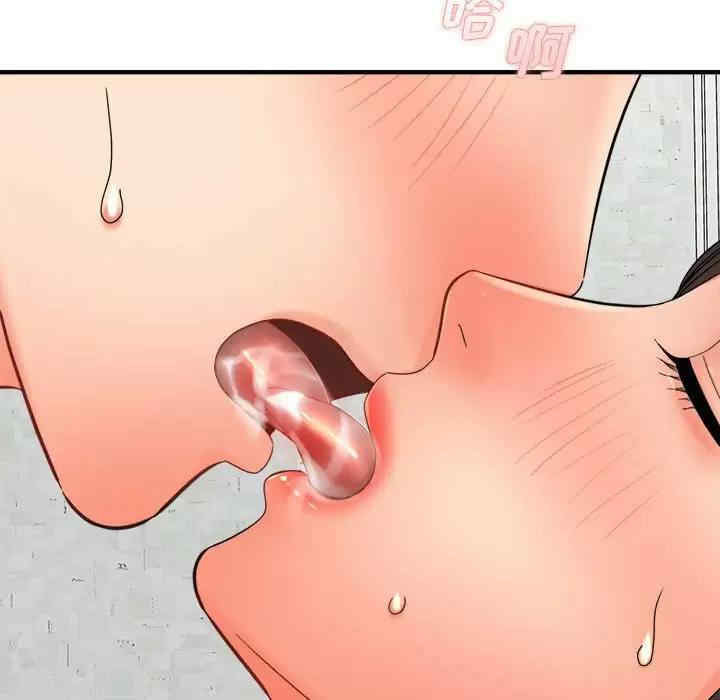 爱上助手/想做你的助手