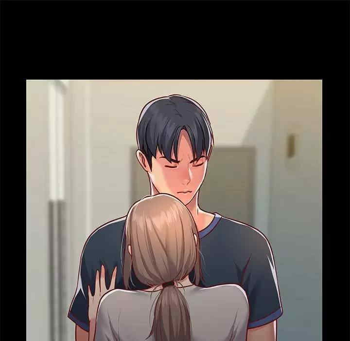 社区重建协会/敲开你的门