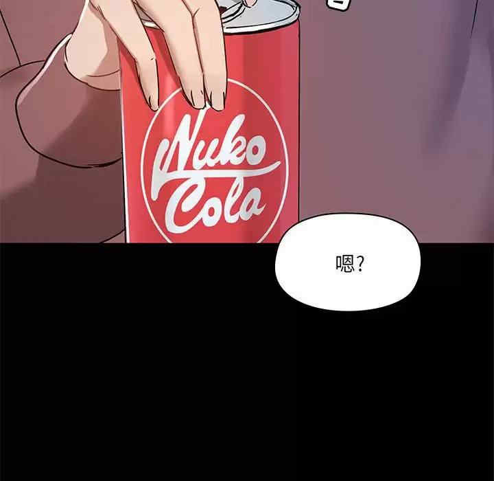 爱打游戏的姐姐/爱玩游戏的女人们