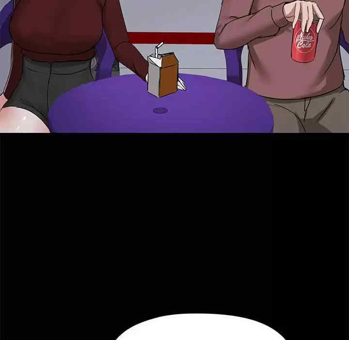 爱打游戏的姐姐/爱玩游戏的女人们