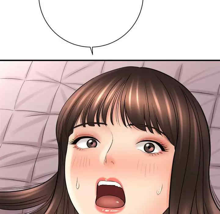 爱上助手/想做你的助手