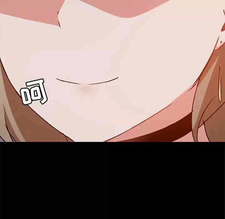 爱打游戏的姐姐/爱玩游戏的女人们